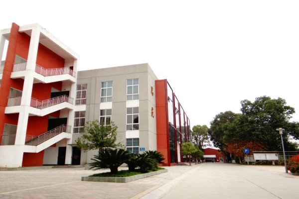 貴陽職業(yè)學校怎么樣