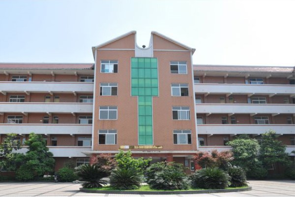 眉山職業(yè)技術(shù)學(xué)校怎么樣