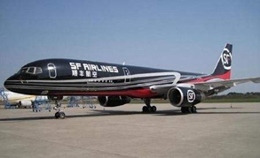 大學航空航天專業(yè)有哪些課程？【全】