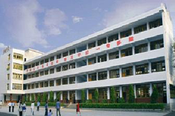 廣元職高學(xué)院有哪些