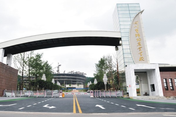 綿陽(yáng)職業(yè)學(xué)校招生