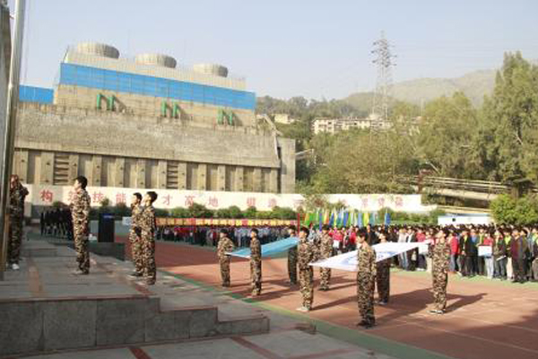 攀枝花職高學(xué)院