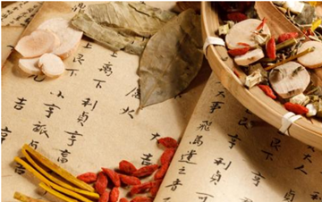 樂山衛(wèi)生學(xué)院