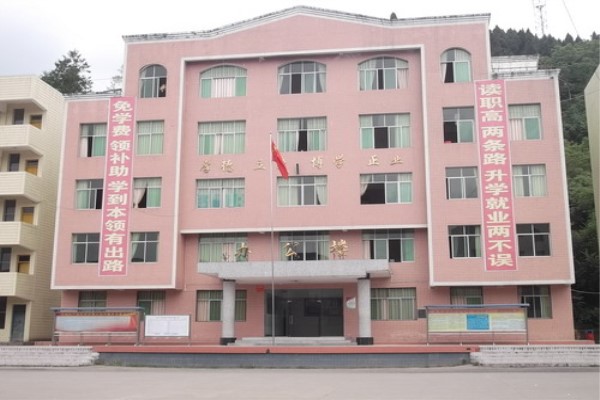 巴中職業(yè)學(xué)校有哪些