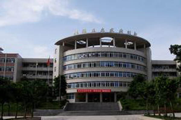 南充職高學(xué)院有哪些
