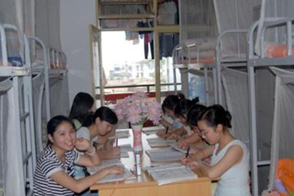 樂山職業(yè)技術(shù)學(xué)院