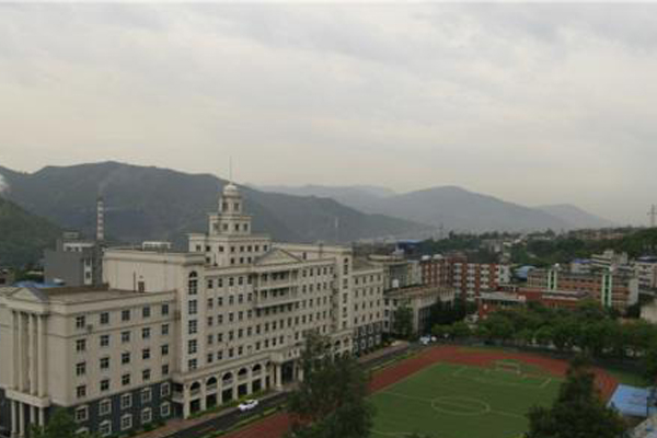 攀枝花職高學(xué)院