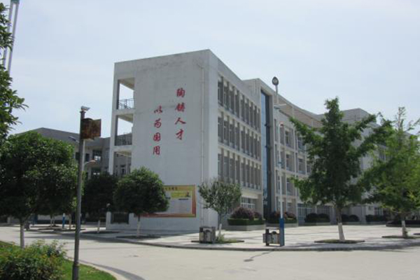 南充職業(yè)高中有哪些