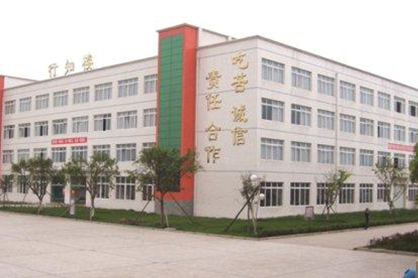 樂山職高學(xué)院招生