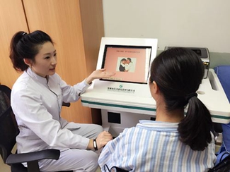 論康復(fù)治療技術(shù)專業(yè)的發(fā)展目標(biāo)【全】