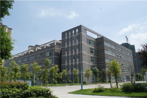 宜賓南溪職業(yè)技術(shù)學(xué)校