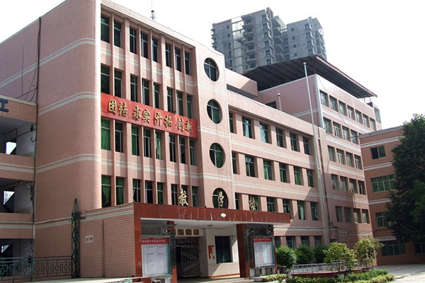 達(dá)州職業(yè)高中怎么樣