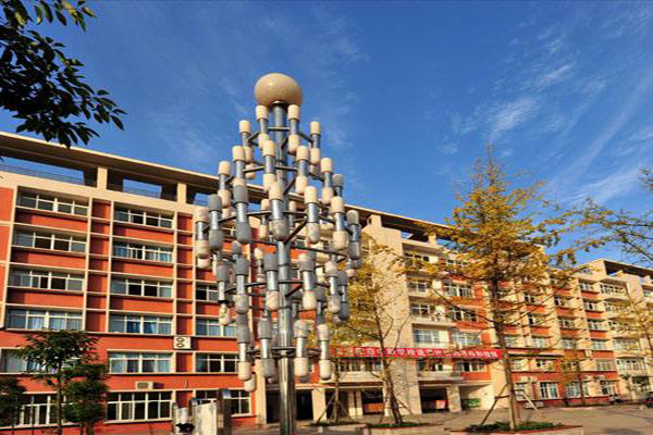 德陽市職業(yè)學(xué)校排名