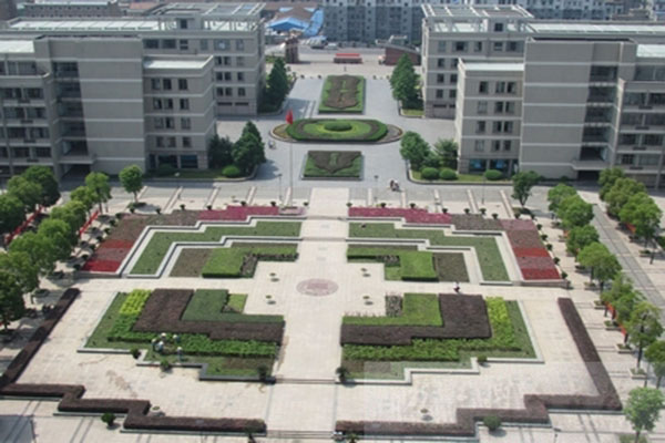 資陽職高學(xué)院招生