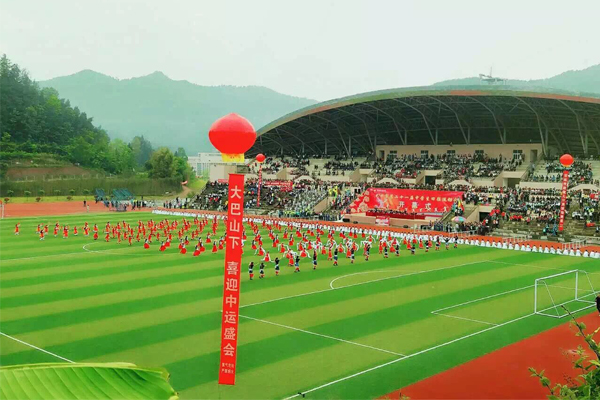 巴中職業(yè)技術學院