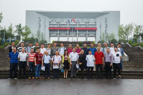 宜賓?？茖W(xué)校