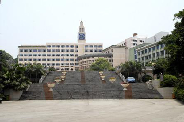 樂山職業(yè)技術(shù)學(xué)院