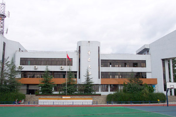 德陽職業(yè)中學