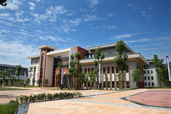 雅安職業(yè)技術(shù)學(xué)院