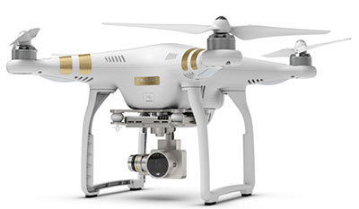 無人機應用技術專業(yè)