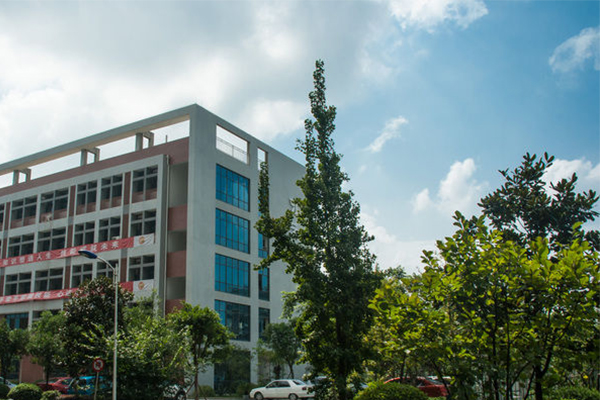 重慶職業(yè)中學(xué)