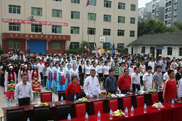 巴中職業(yè)高中那些好