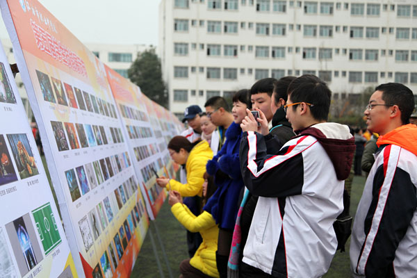 江油職業(yè)學校怎么樣