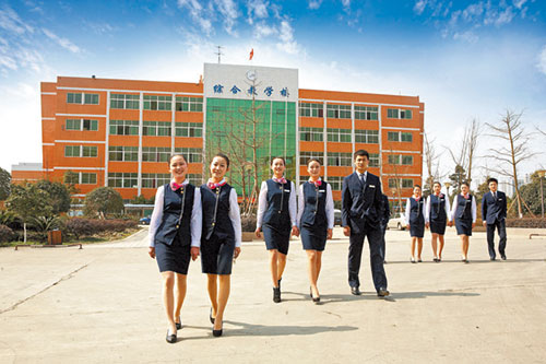 高鐵乘務專業(yè)