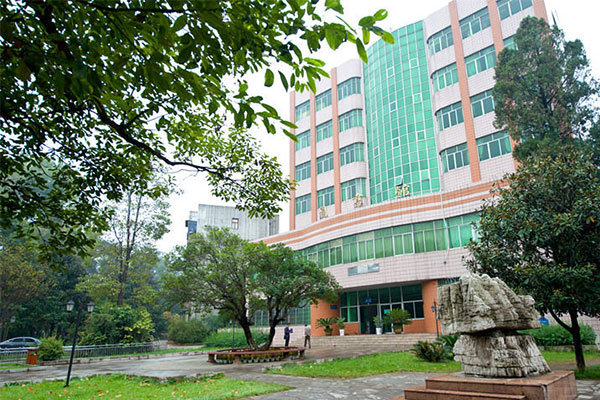 貴陽(yáng)職業(yè)中學(xué)