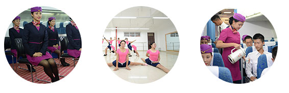 空中乘務(wù)專(zhuān)業(yè)