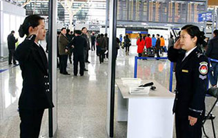 機(jī)場(chǎng)安全技術(shù)管理專(zhuān)業(yè)