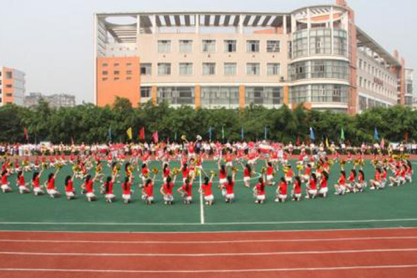 自貢職業(yè)學(xué)校