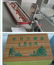 成都五月花高級技工學(xué)校會計專業(yè)