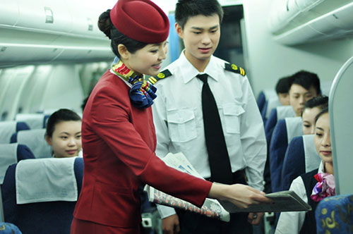 空中乘務(wù)專業(yè)