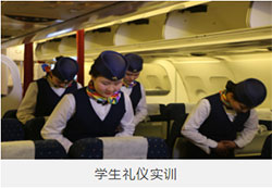 四川科華技工學(xué)校鐵路客運專業(yè)