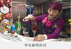 四川科華技工學(xué)校鐵路客運專業(yè)