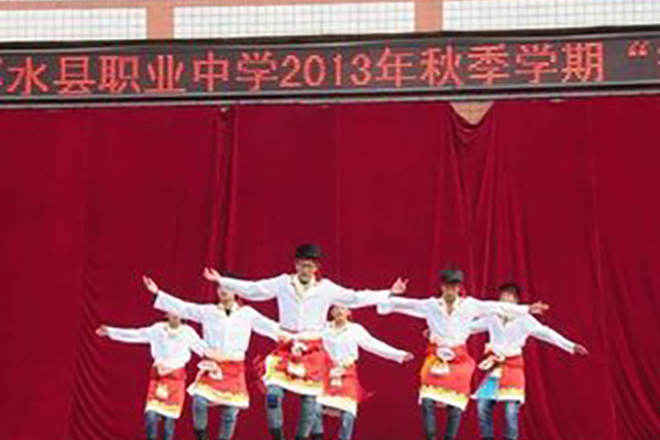 廣安職業(yè)高中怎么樣