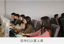 四川科華技工學校電子商務專業(yè)