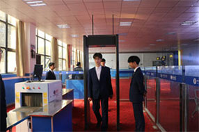 四川科華技工學(xué)校航空服務(wù)專業(yè)