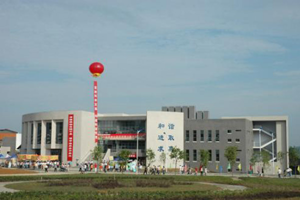 南充職業(yè)學(xué)校有哪些