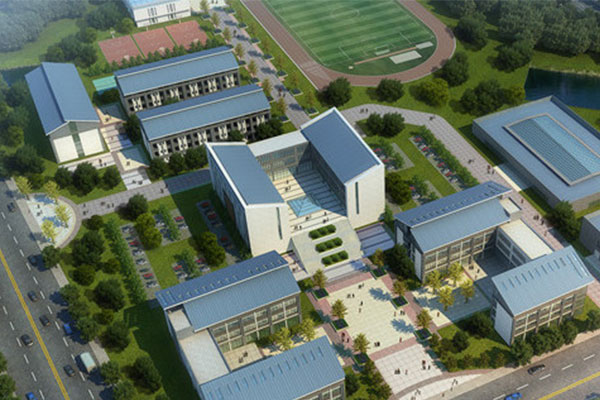 雅安職業(yè)中學