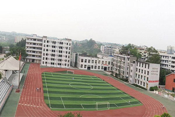 宜賓職業(yè)中學(xué)