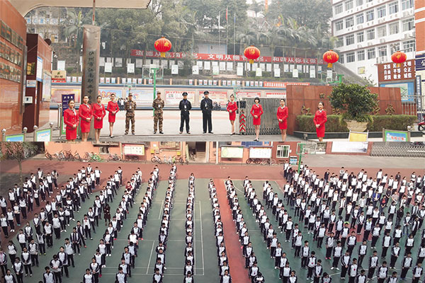 瀘州職業(yè)中學(xué)