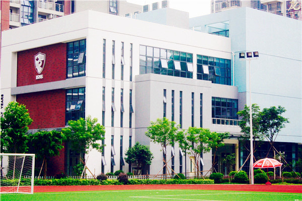 半工半讀學(xué)校