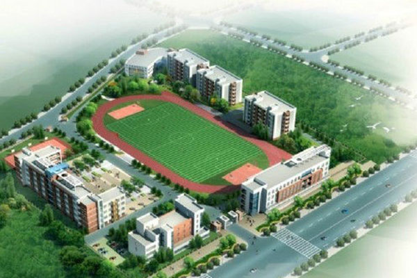 資陽(yáng)職業(yè)中學(xué)