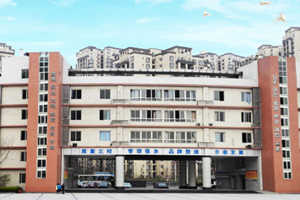 簡陽職業(yè)中學(xué),哪些好 簡陽職業(yè)中學(xué),哪些好