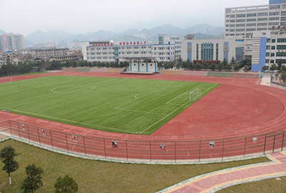 貴州省內(nèi)貿(mào)學(xué)校計算機(jī)及應(yīng)用專業(yè)招生「中專+大專」