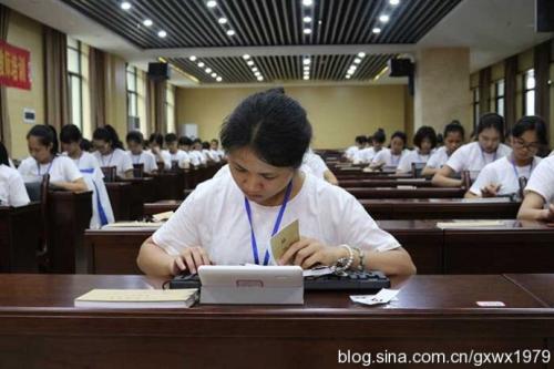 成都女生適不適合金融管理行業(yè)呢,成都雙流職業(yè)學校