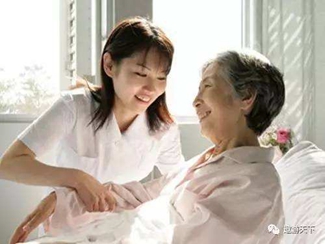 四川護(hù)理學(xué)院