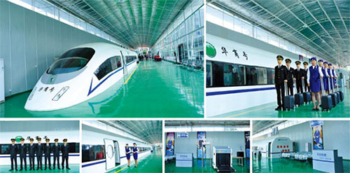 成都華商理工職業(yè)學(xué)校